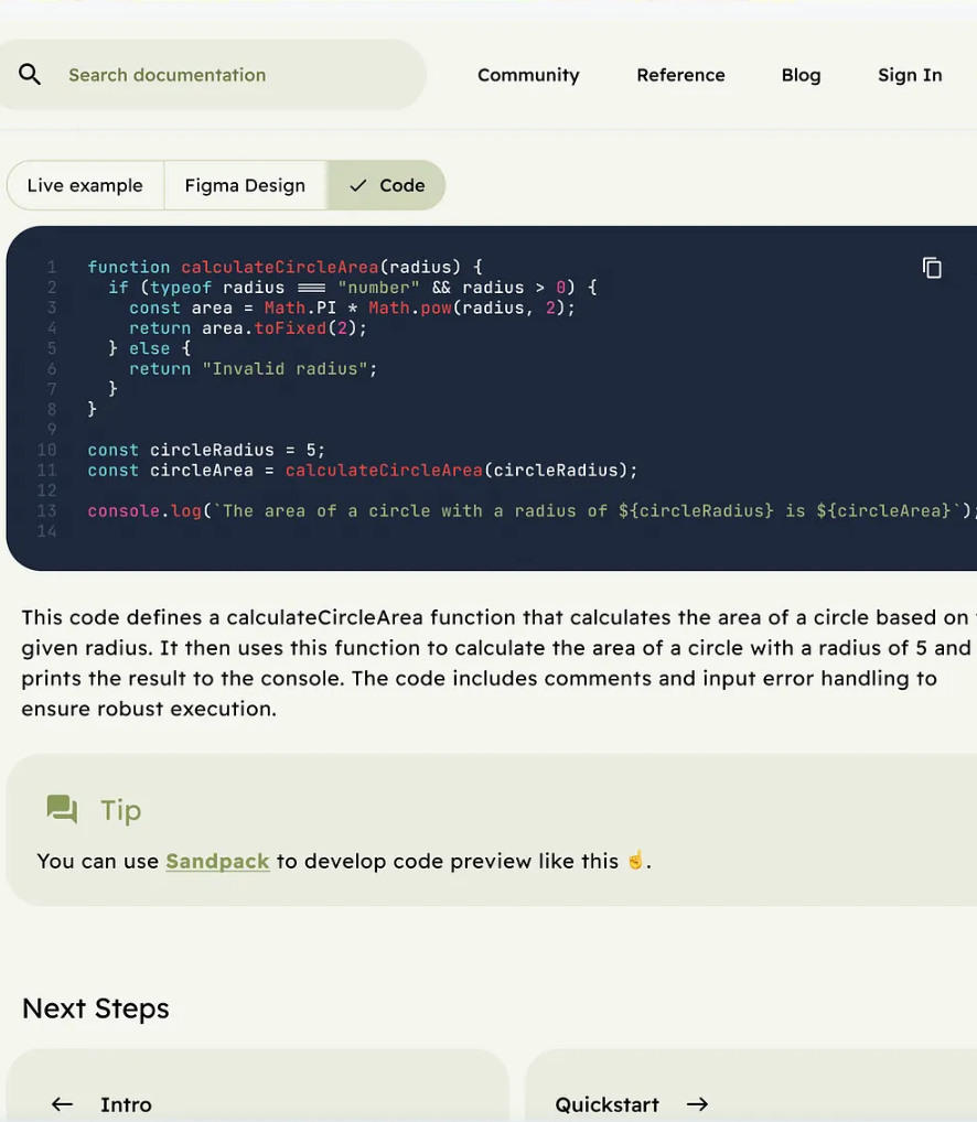 API technology